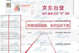 开云app官网手机版下载截图2